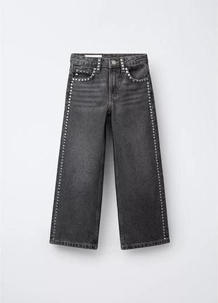 Джинси zara kids