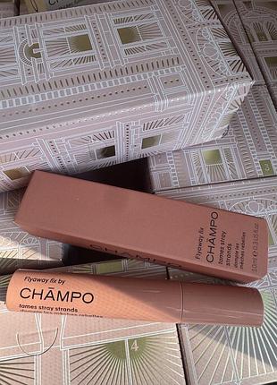 Засіб для вклалання волосся champo flyaway wand, 10 ml