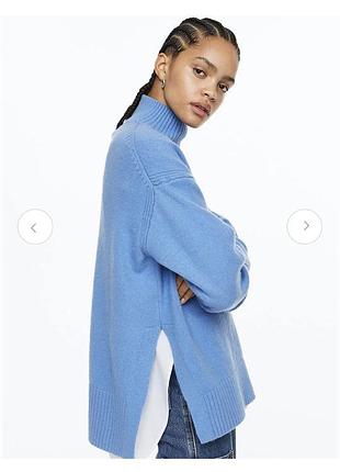 Стильний оверсайз светр з вмістом вовни h&m