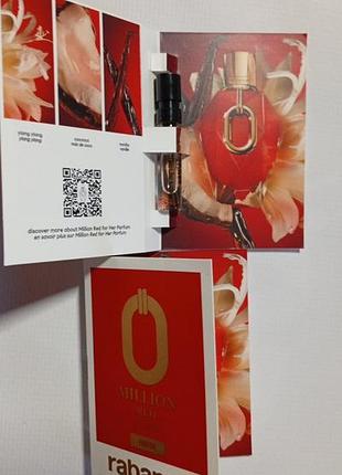 Пробник paco rabanne million red 1.5ml