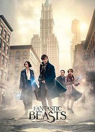 Постер "fantastic beasts (new york streets)" (pp 34026@) 61 x 91,5 см