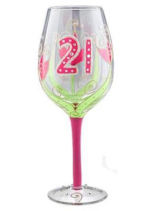 Келих для вина "21"