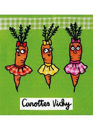 Набор салфеток бумажных "carottes" 20 шт. 16,5x2 см