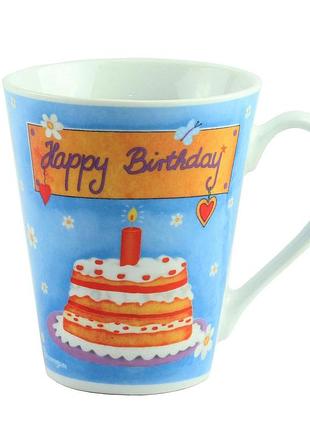 Чашка порцеляна "happy birthday", блакитна