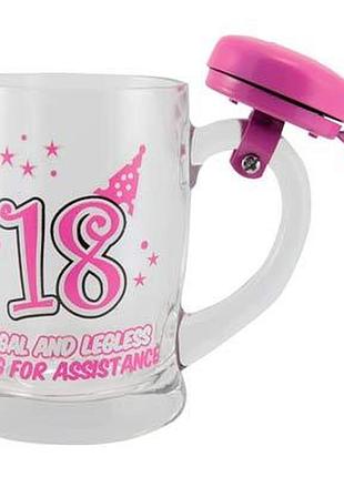 Чашка для пива "18" рожева