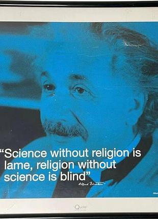 Постер в раме "albert einstein" 40х40, стекло