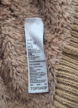 Пухнастий джемпер topshop 5