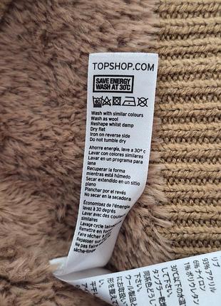 Пухнастий джемпер topshop 6