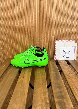 Бутси nike tiempo genio fg