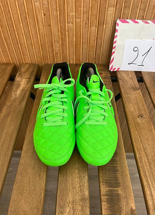 Бутси nike tiempo genio fg 2