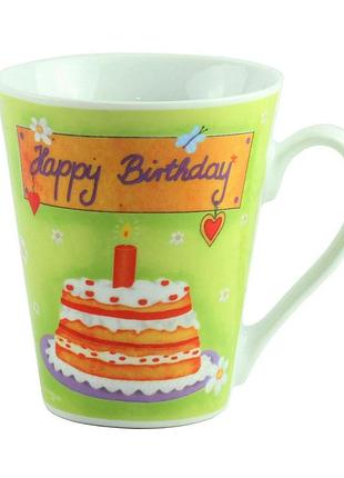 Чашка порцеляна "happy birthday", зелена
