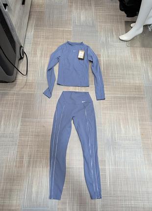 Жіночий спортивний комплект nike one dri-fit, блакитний, новий з біркою