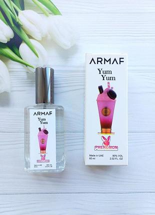 Парфуми жіночі yum yum armaf 60 мл з феромонами гарні фруктові духи жіночі армаф юм юм стійкі жіночі парфуми на осінь