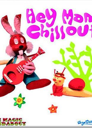 Магніт "magic roundabout: dylan & brian"