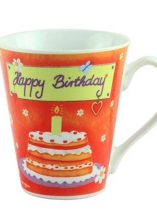 Чашка порцеляна "happy birthday", помаранчева