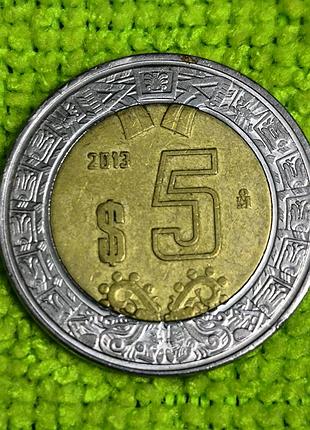 5 песо 2013 рік 
мексика