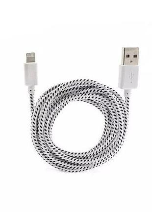 Високошвидкісний usb кабель apple lighting
