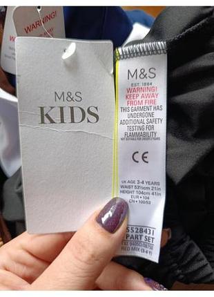 Костюм пирата  m&s kids. 4