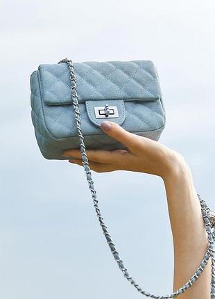 Сумочка «amica bag» блакитна стьобана
