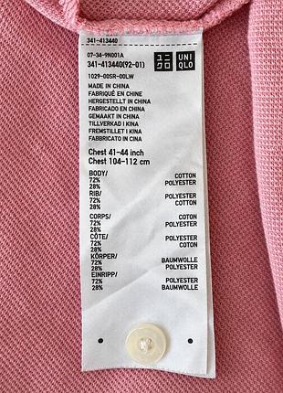 Чоловіче поло uniqlo  l 3