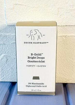 Drunk elephant b-goldi bright drops  освітлювальна сироватка-краплі