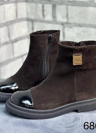 Сапоги замшевые женские 36-41рр