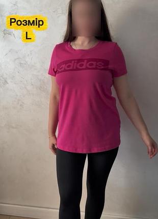 Футболка жіноча adidas рожева розмір l