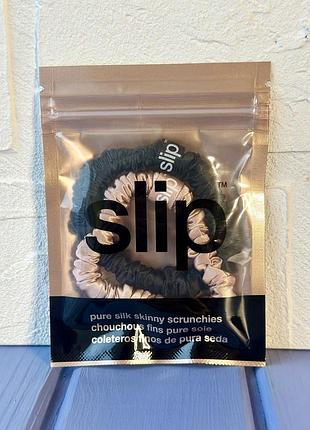 Slip pure silk skinny scrunchie набір шовкових гумок для волосся
