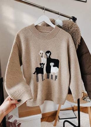 Светрик із ламами 🦙🤎
