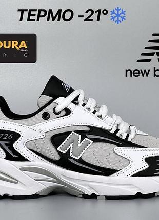 Кросівки жіночі new balance 725 thermo grey white black