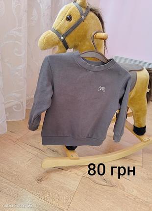Акция. высвобождаю шкаф 3