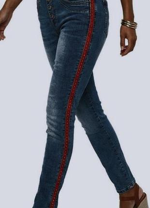 Джинсы с лампасами denim