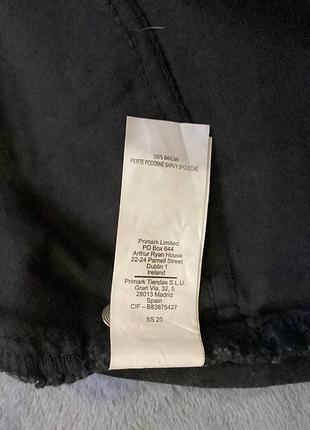 Primark спідниця 10