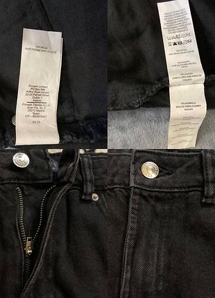 Primark спідниця 8