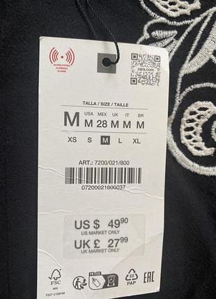 Блуза нова бавовна вишиванка zara 9