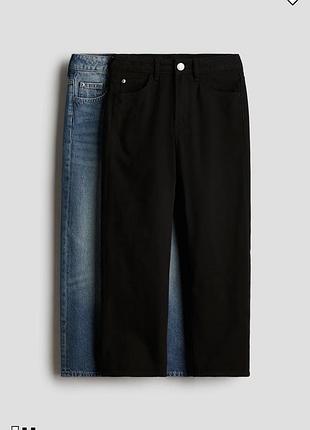 Джинси для хлопчиків h&m loose fit сині, чорні 146, 152, 158, 164