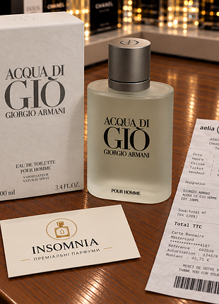Парфуми чоловічі giorgio armani acqua di gio pour homme, 100 мл