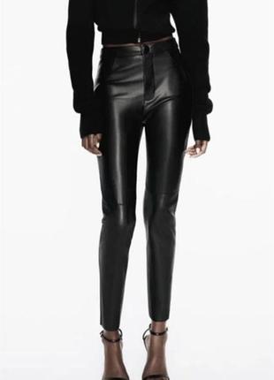 Шкіряни брюки zara.