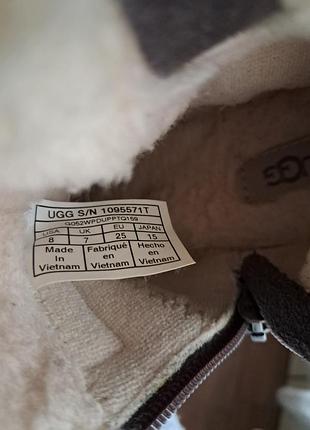 Чоботи для дітей ugg замшеві сірі 7