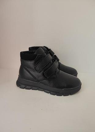 Черевики/6706/