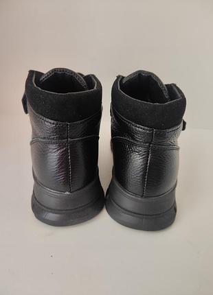 Черевики/6706/ 4