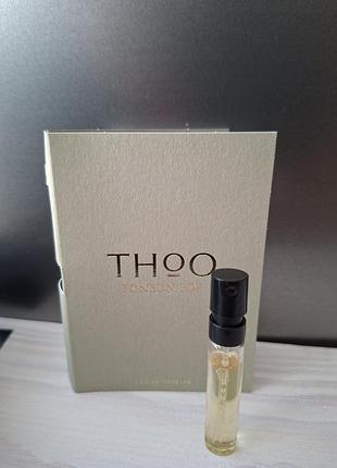 The house of oud bonbon pop пробник