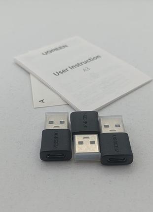 Отg переходник ugreen usb-a на usb-c адаптер (серия a3)