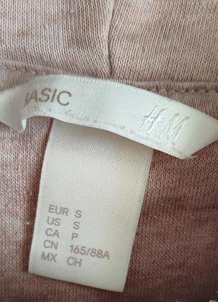 Толстовка зіпка худі h&m 3
