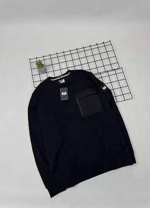 Світшот weekend offender