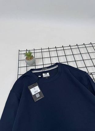Світшот weekend offender 2