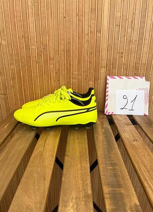 Бутси puma king match fg/ag