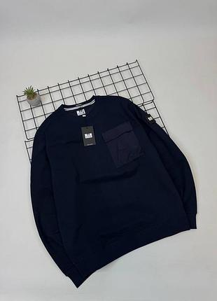 Світшот weekend offender