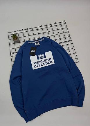 Світшот weekend offender