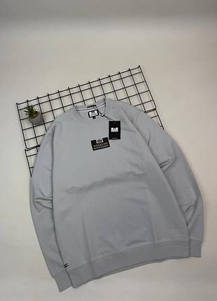 Світшот weekend offender